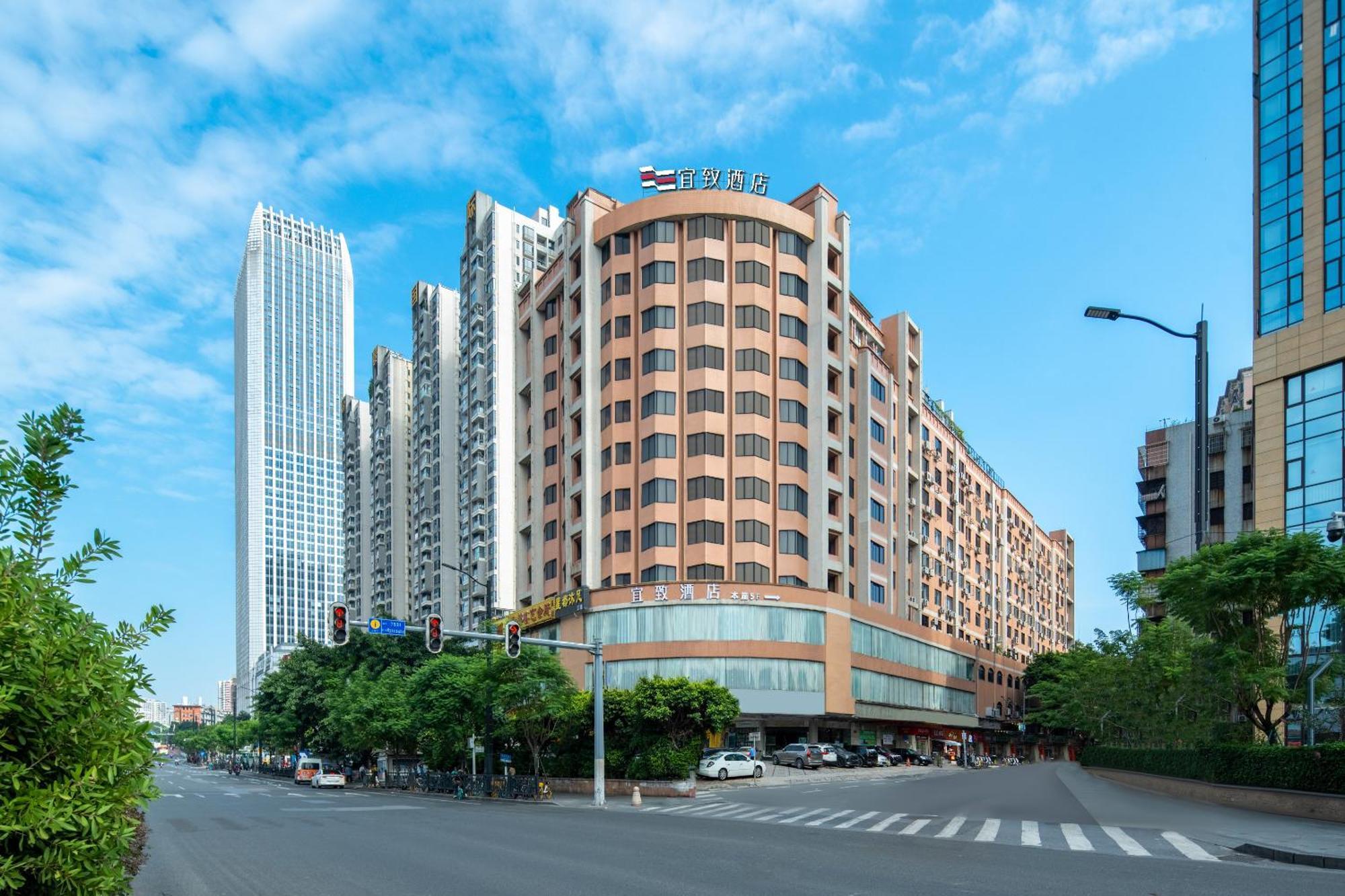 YIZHI HOTEL CHANGGANG METRO STATION - FREE SHUTTLE BUS DURING CANTON FAIR  GUANGZHOU